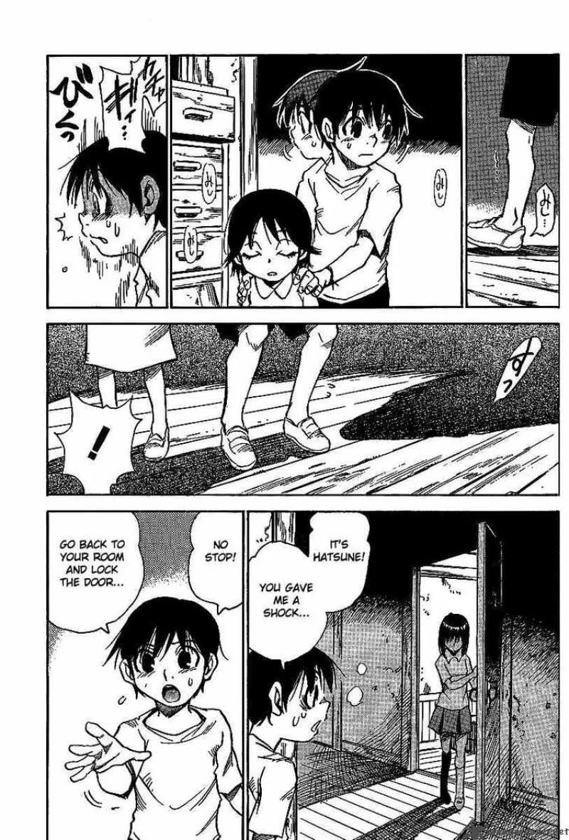 Hohzuki Island Chapter 6 page 3