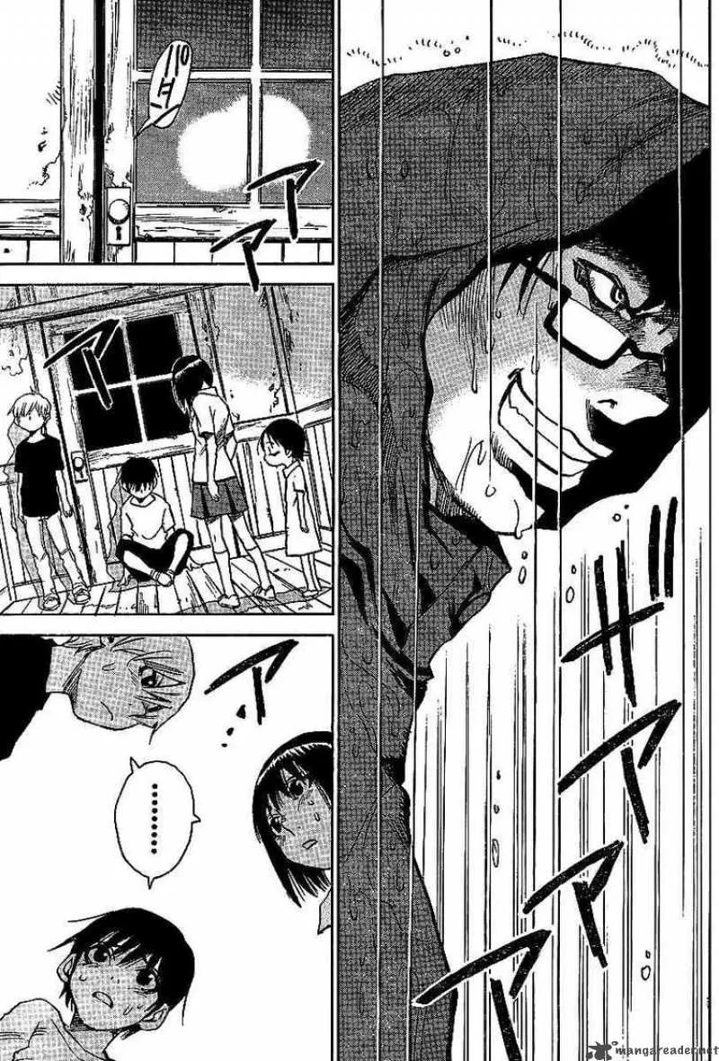 Hohzuki Island Chapter 6 page 16