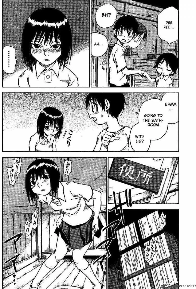 Hohzuki Island Chapter 6 page 4