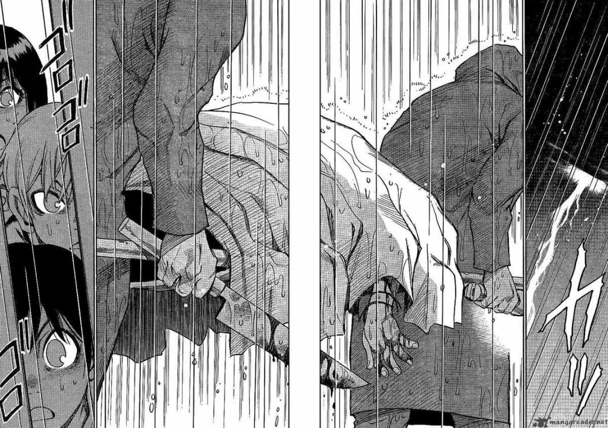 Hohzuki Island Chapter 6 page 14