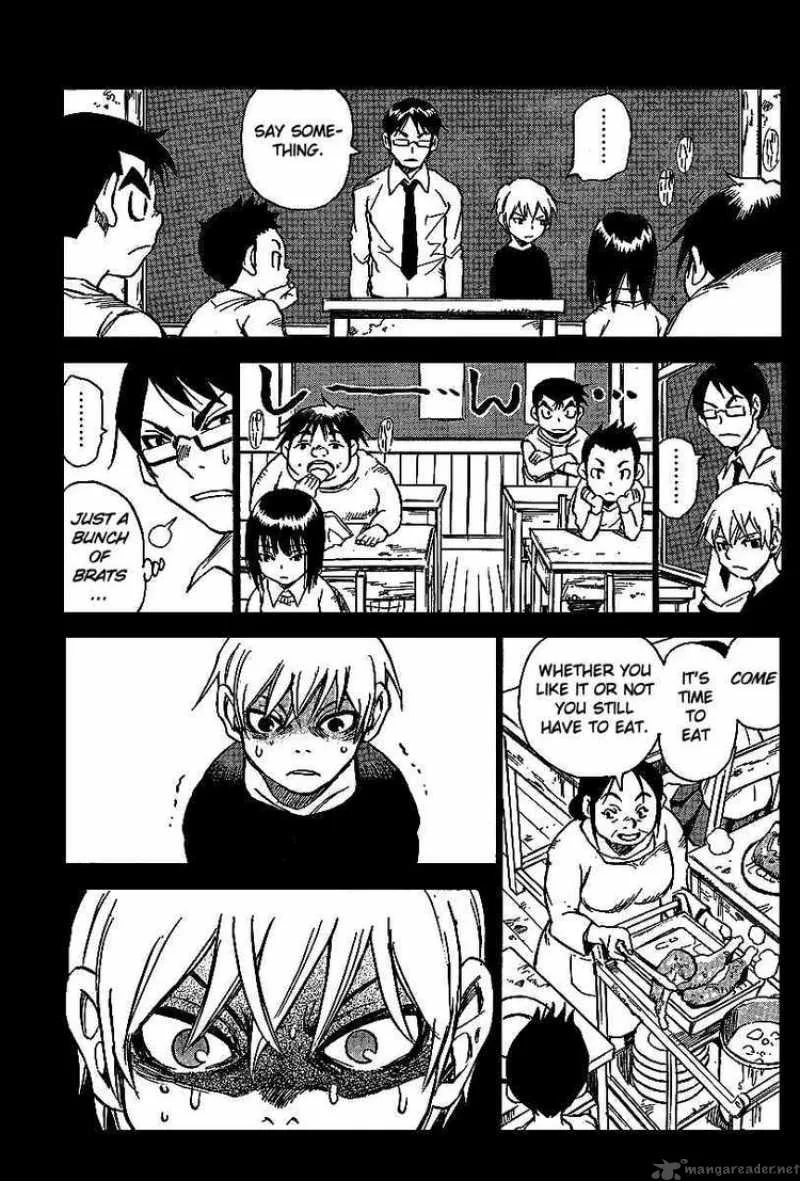 Hohzuki Island Chapter 6 page 7