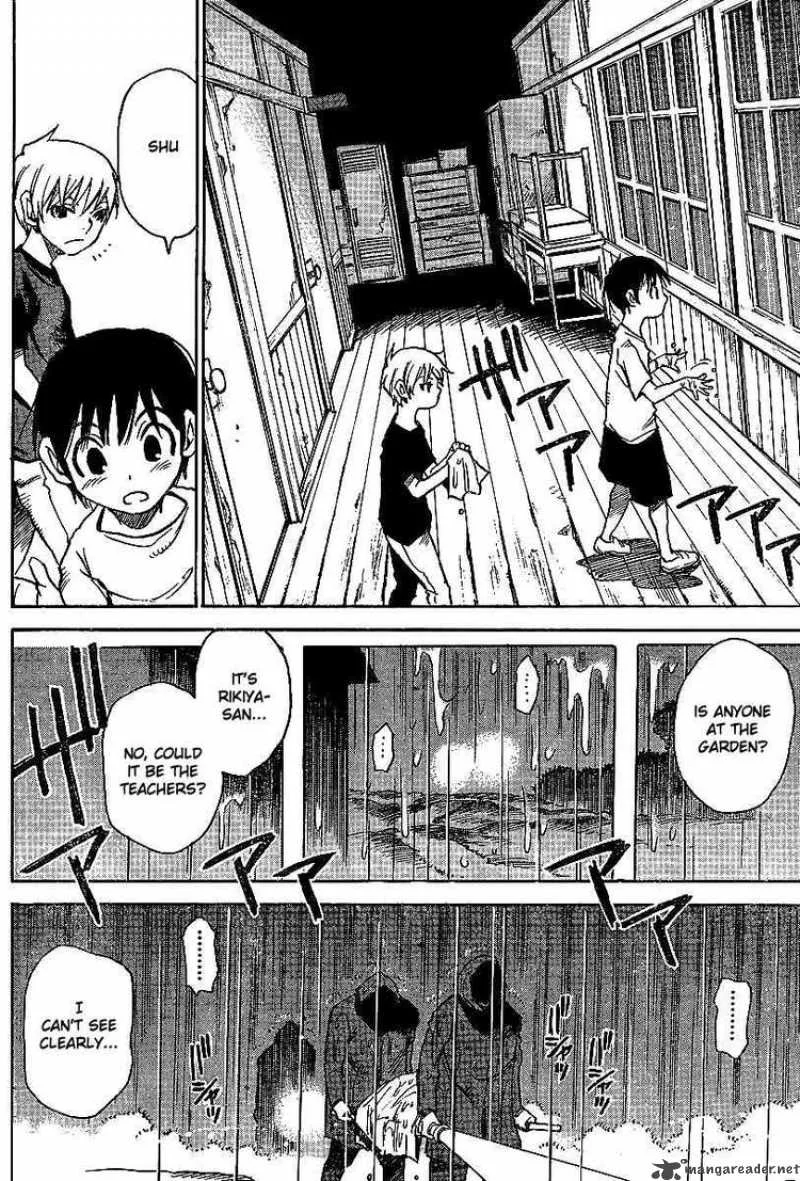Hohzuki Island Chapter 6 page 12