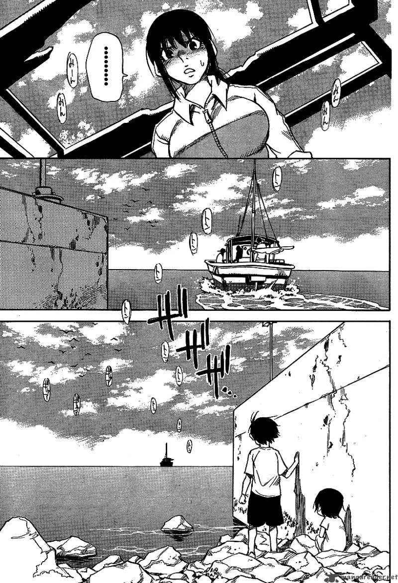 Hohzuki Island Chapter 7 page 13