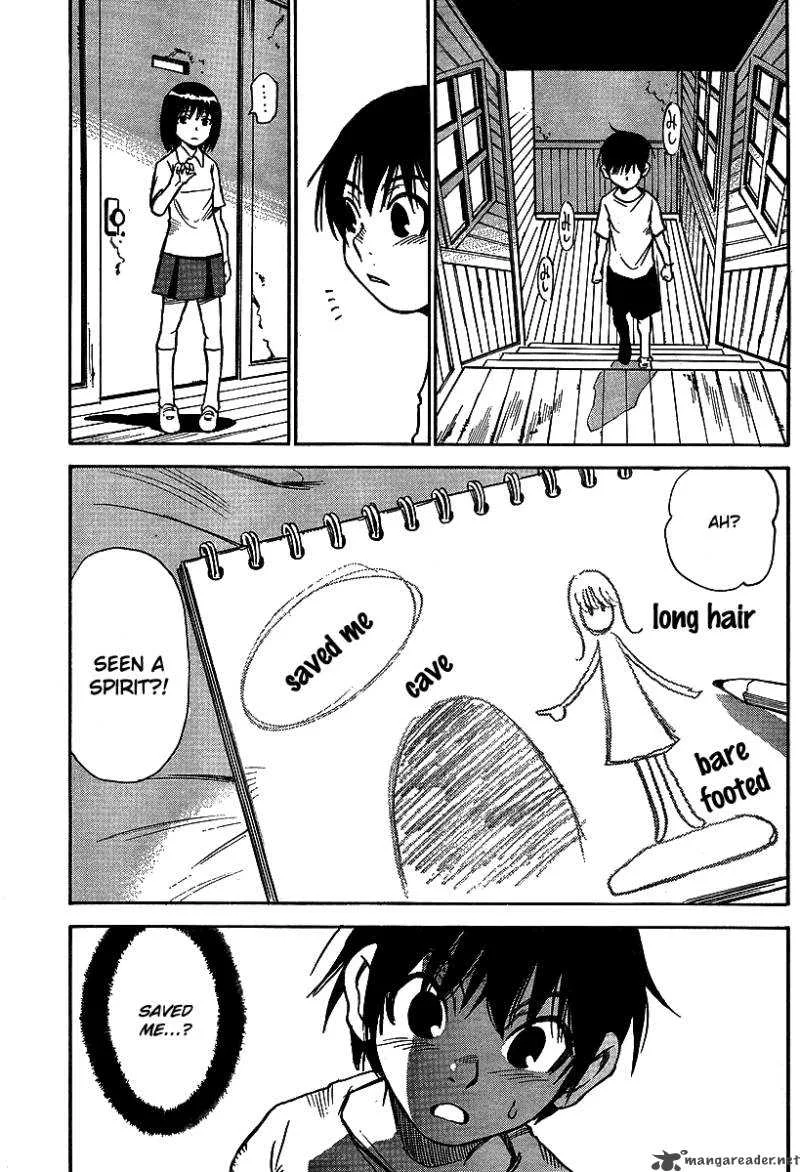 Hohzuki Island Chapter 7 page 5