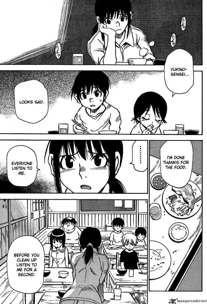Hohzuki Island Chapter 7 page 15