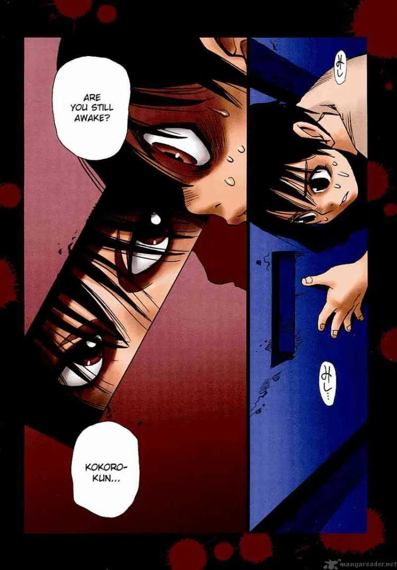 Hohzuki Island Chapter 8 page 4