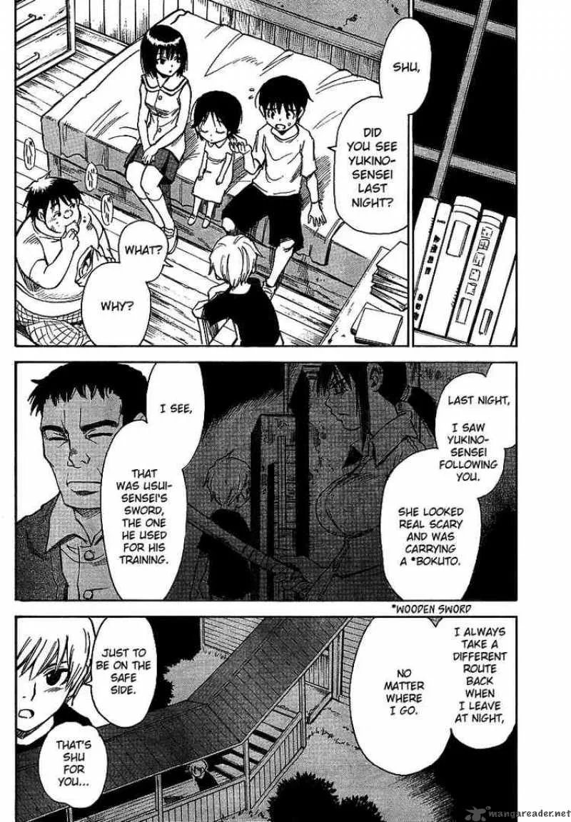 Hohzuki Island Chapter 8 page 10