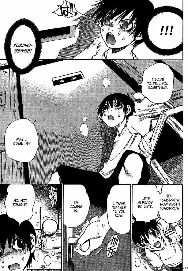 Hohzuki Island Chapter 8 page 5