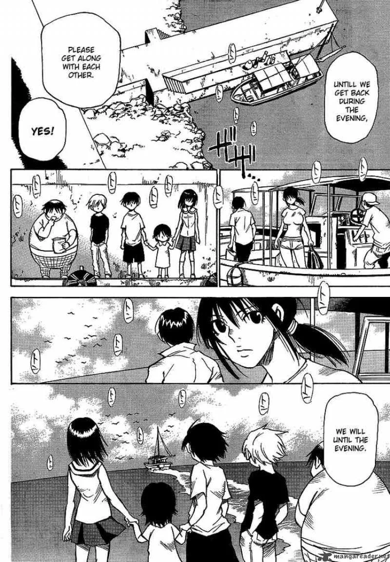 Hohzuki Island Chapter 8 page 20