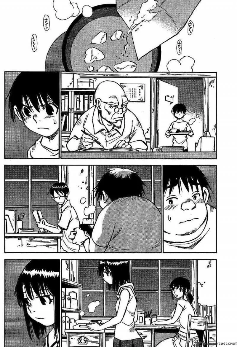 Hohzuki Island Chapter 9 page 4