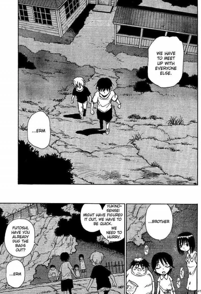 Hohzuki Island Chapter 9 page 19