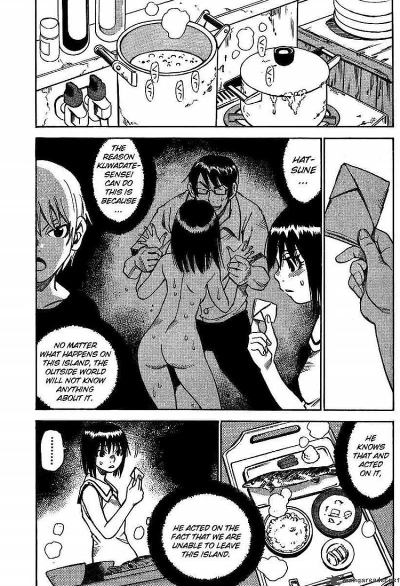 Hohzuki Island Chapter 9 page 3