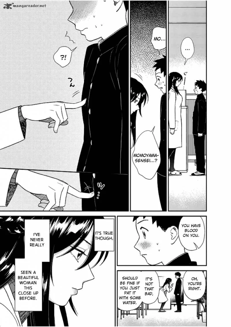 Hokenshitsu no otaku onee-san wa Suki desu ka? Chapter 1 page 7
