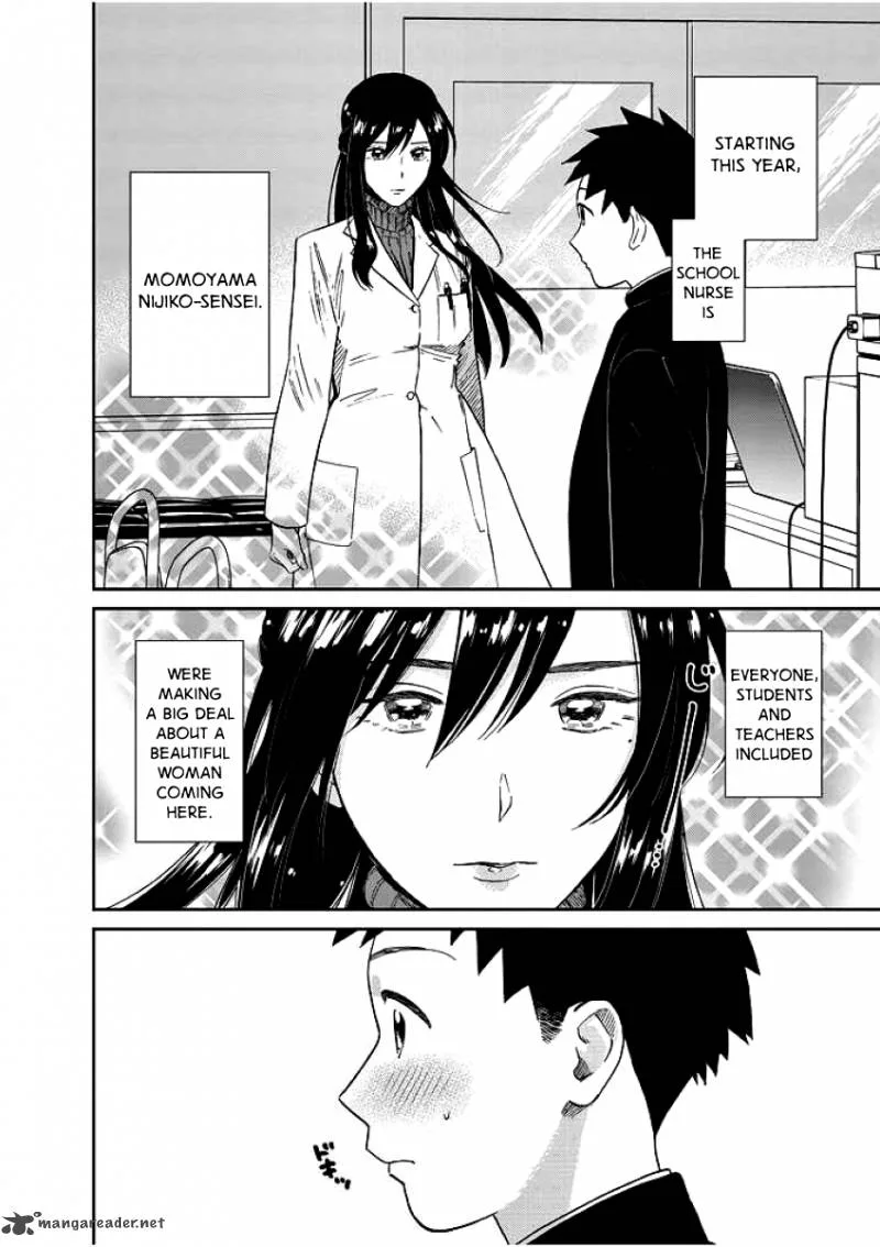 Hokenshitsu no otaku onee-san wa Suki desu ka? Chapter 1 page 6