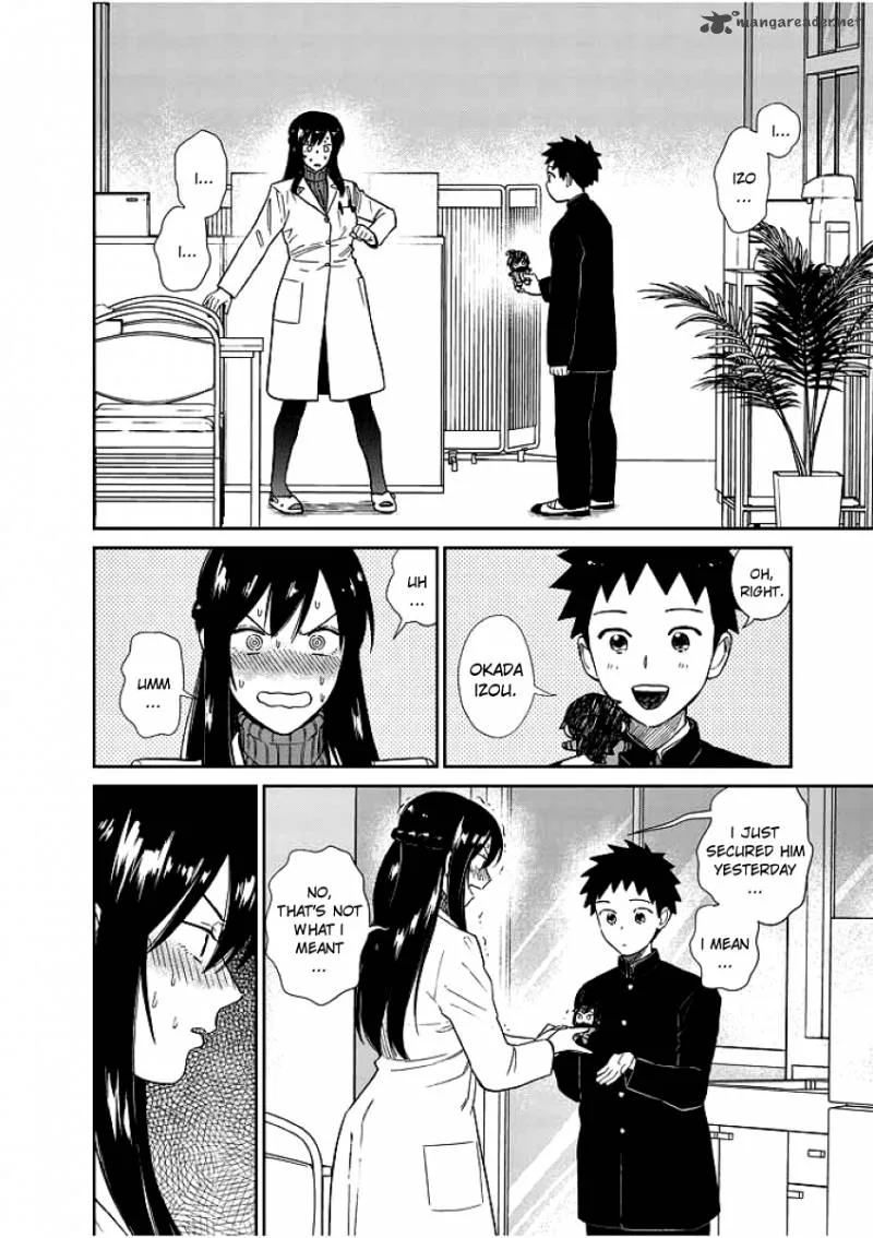 Hokenshitsu no otaku onee-san wa Suki desu ka? Chapter 1 page 10