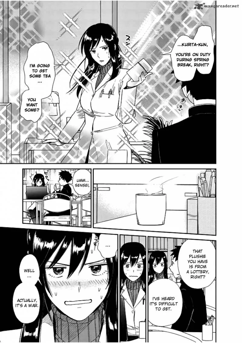 Hokenshitsu no otaku onee-san wa Suki desu ka? Chapter 1 page 11