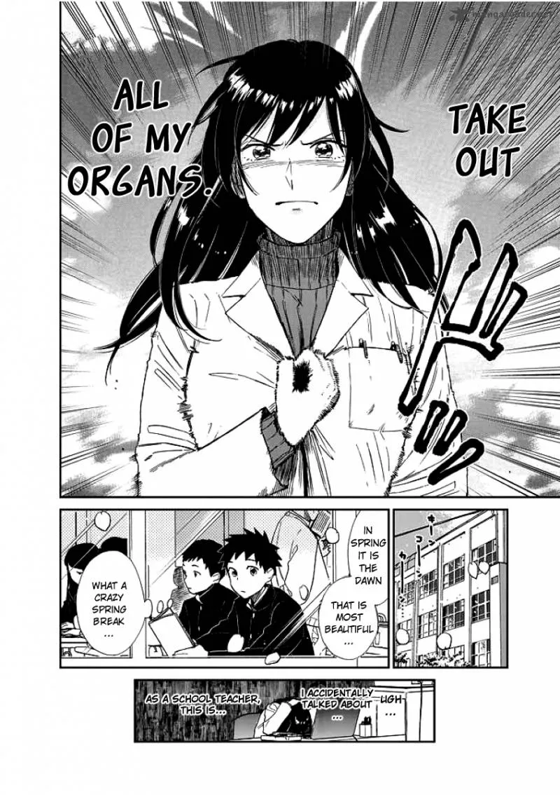 Hokenshitsu no otaku onee-san wa Suki desu ka? Chapter 1 page 14