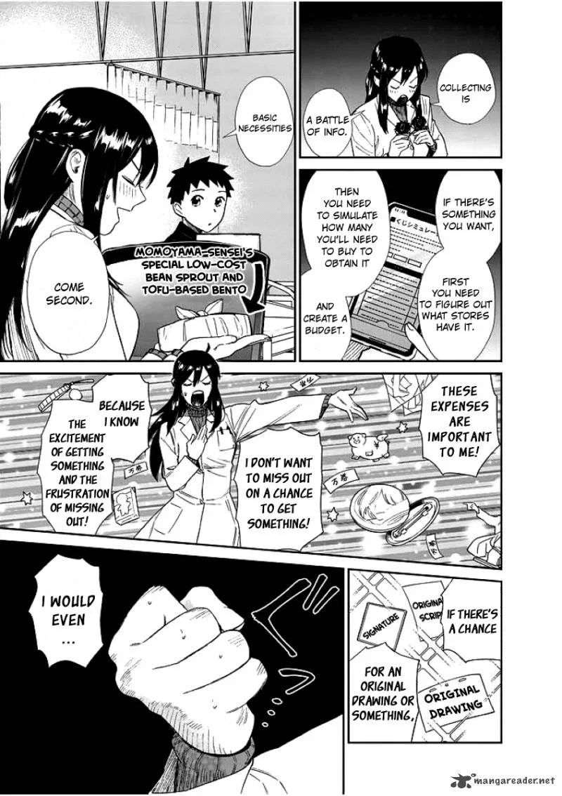 Hokenshitsu no otaku onee-san wa Suki desu ka? Chapter 1 page 13
