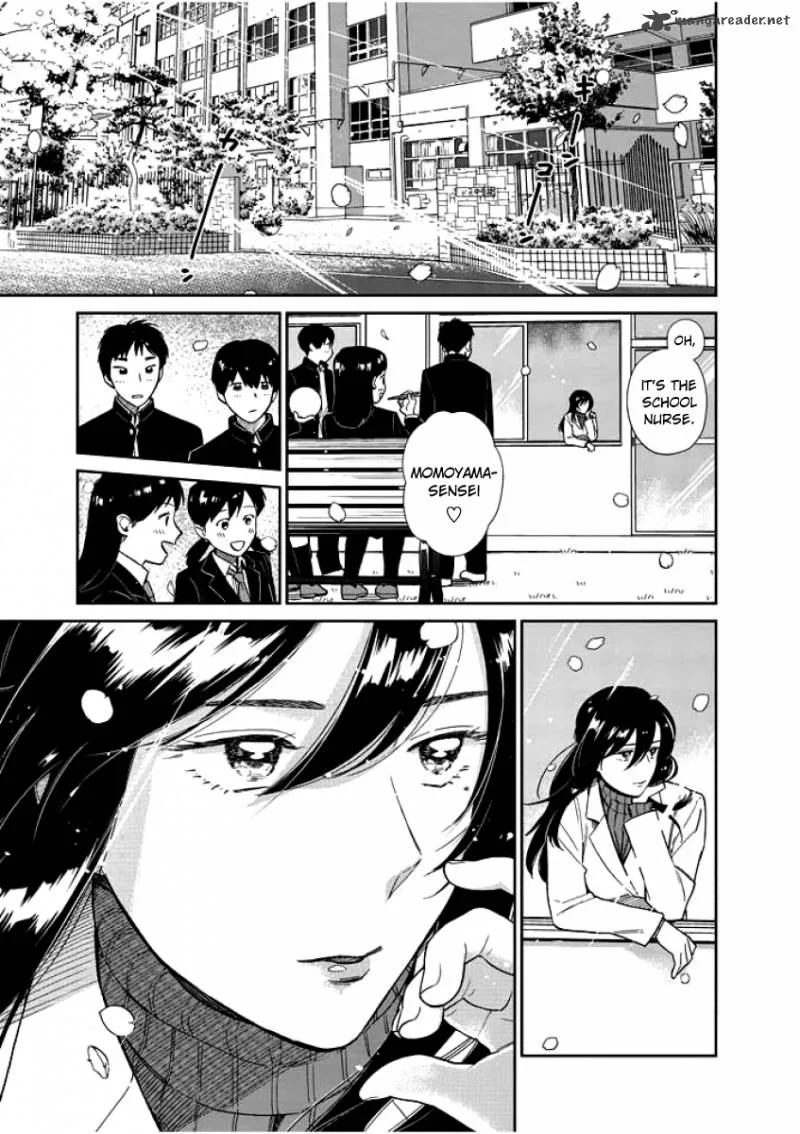 Hokenshitsu no otaku onee-san wa Suki desu ka? Chapter 1 page 2