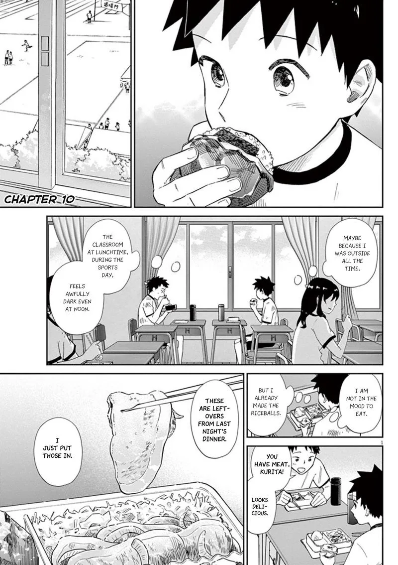 Hokenshitsu no otaku onee-san wa Suki desu ka? Chapter 10 page 1