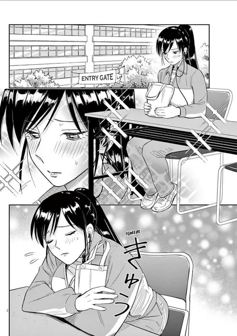 Hokenshitsu no otaku onee-san wa Suki desu ka? Chapter 10 page 2