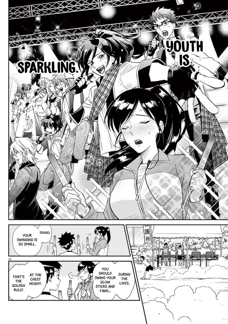 Hokenshitsu no otaku onee-san wa Suki desu ka? Chapter 10 page 10