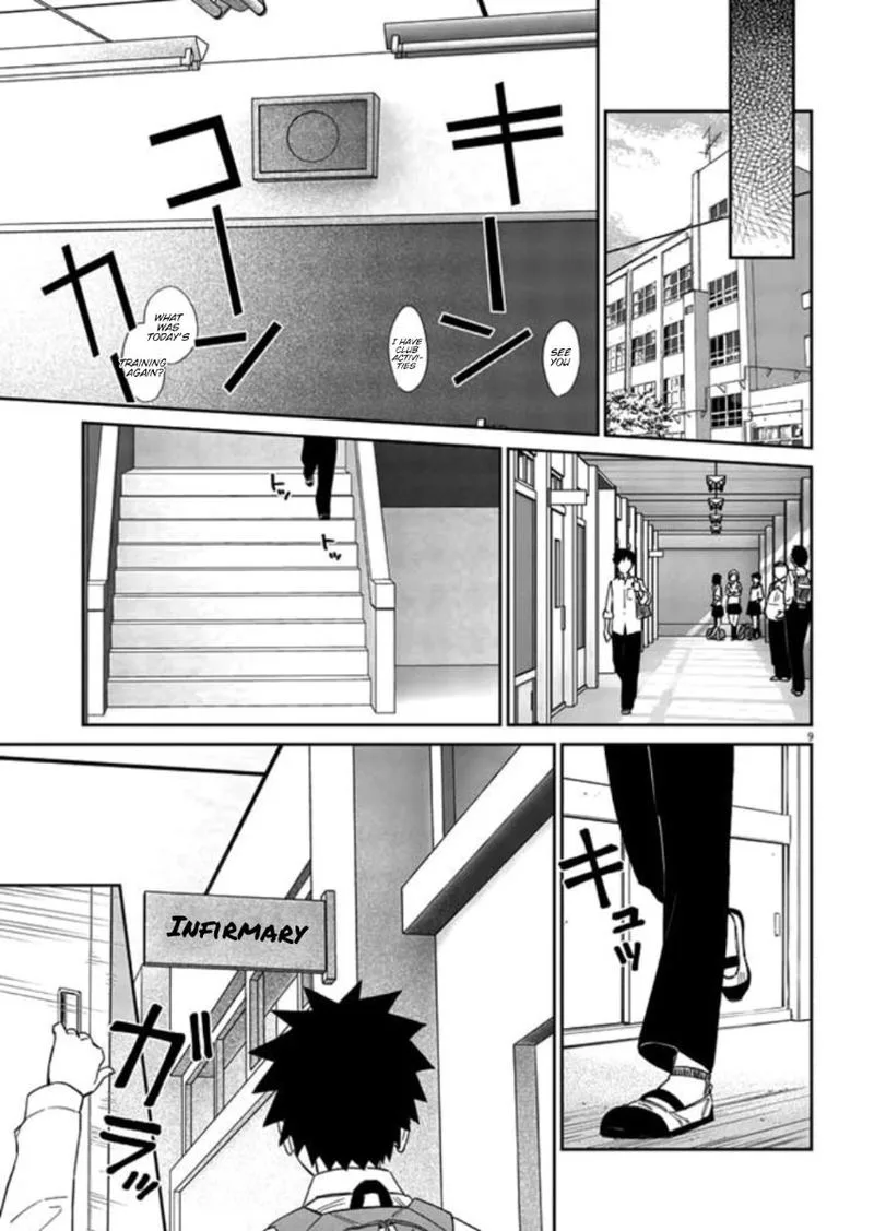 Hokenshitsu no otaku onee-san wa Suki desu ka? Chapter 11 page 9