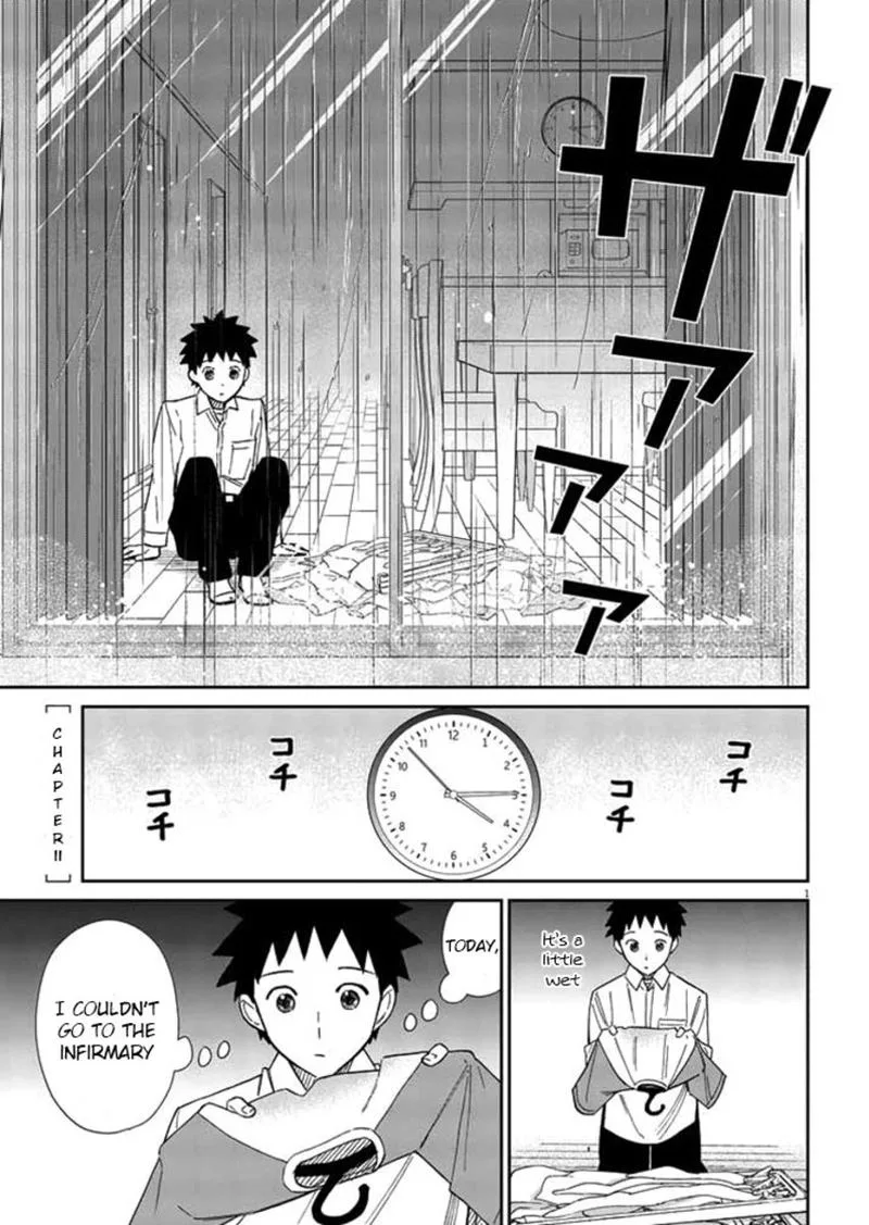 Hokenshitsu no otaku onee-san wa Suki desu ka? Chapter 11 page 1