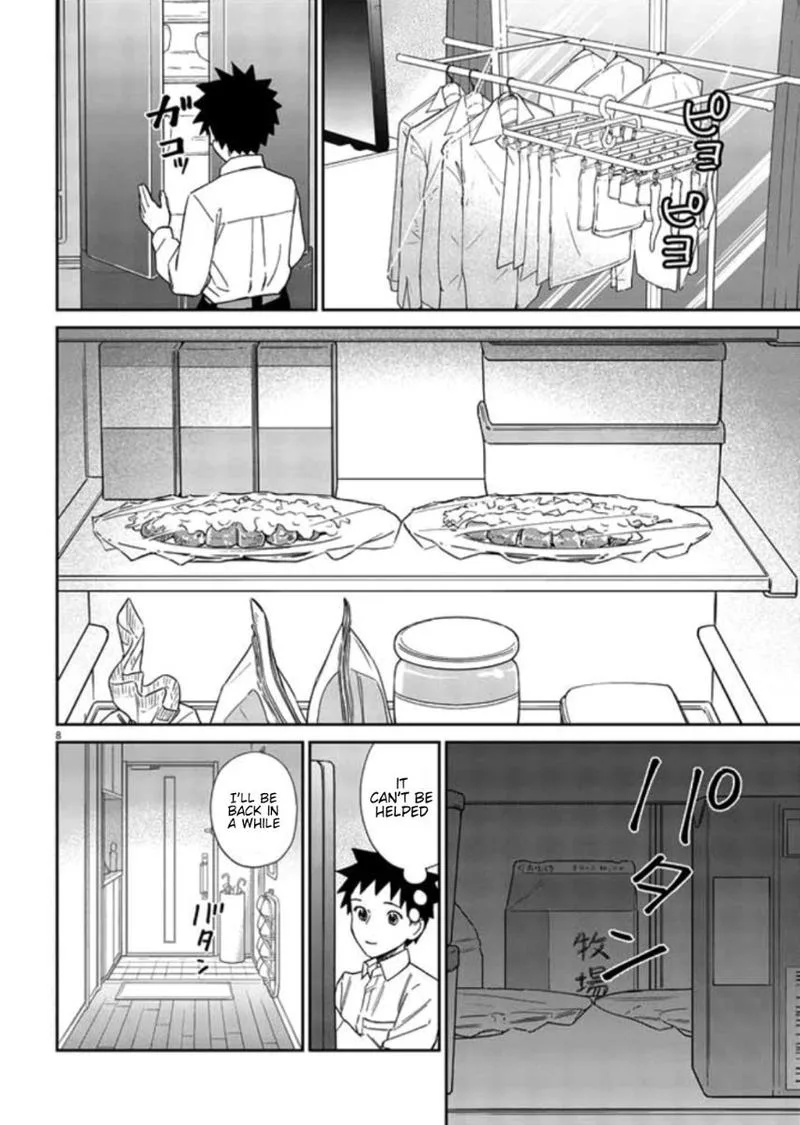 Hokenshitsu no otaku onee-san wa Suki desu ka? Chapter 11 page 8