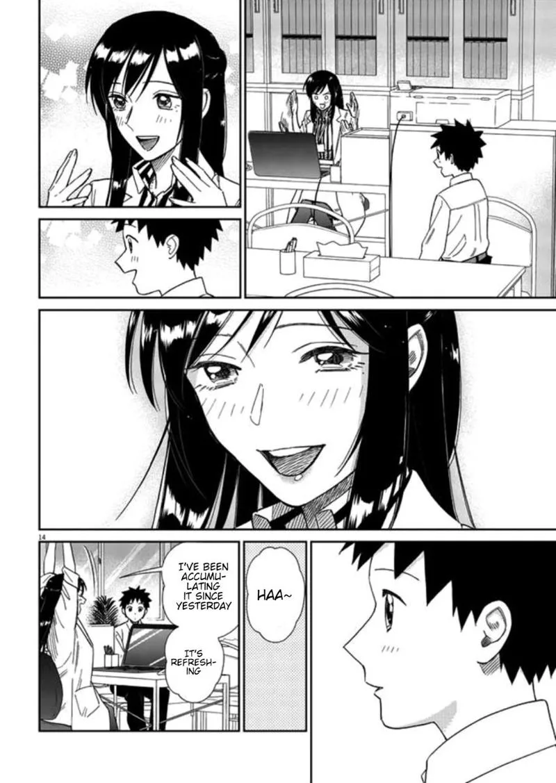 Hokenshitsu no otaku onee-san wa Suki desu ka? Chapter 11 page 13