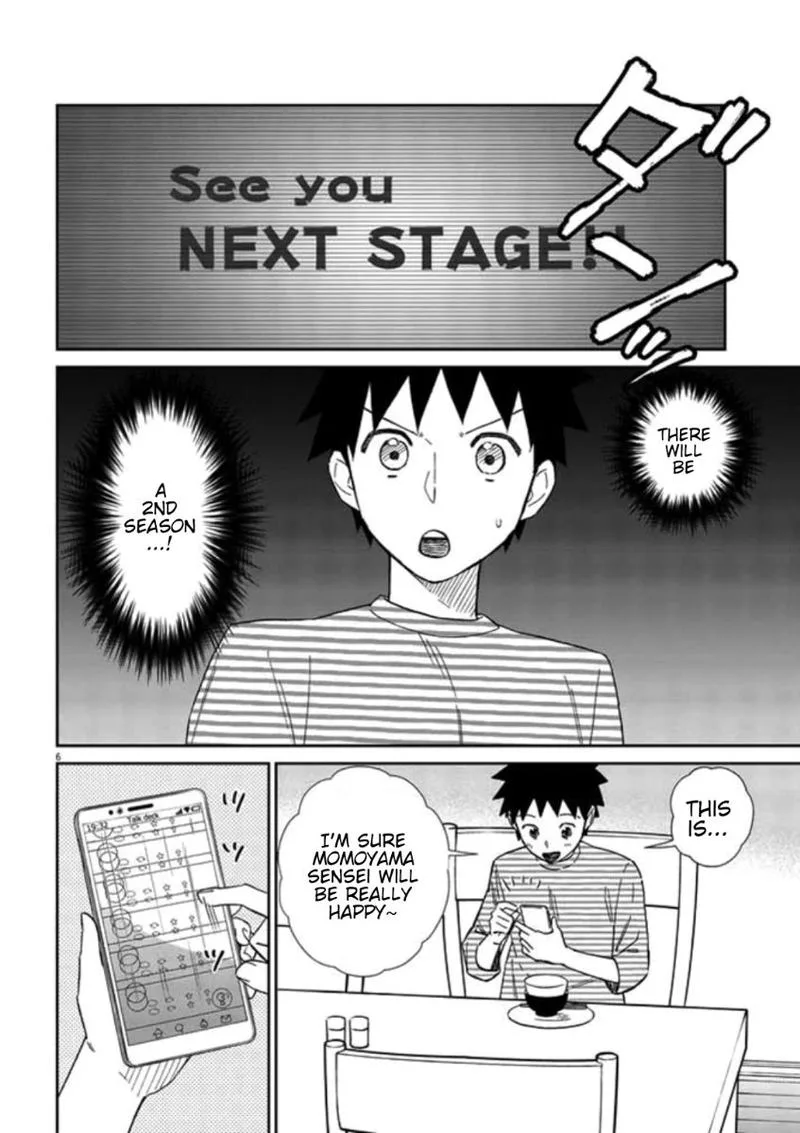 Hokenshitsu no otaku onee-san wa Suki desu ka? Chapter 11 page 6