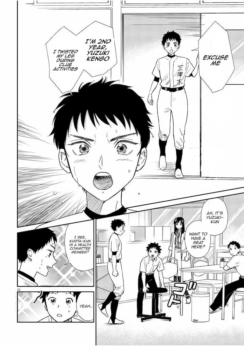Hokenshitsu no otaku onee-san wa Suki desu ka? Chapter 12 page 9