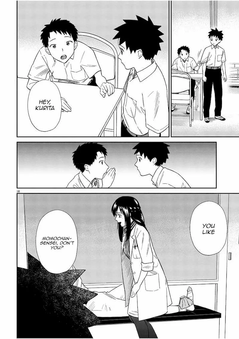 Hokenshitsu no otaku onee-san wa Suki desu ka? Chapter 12 page 17