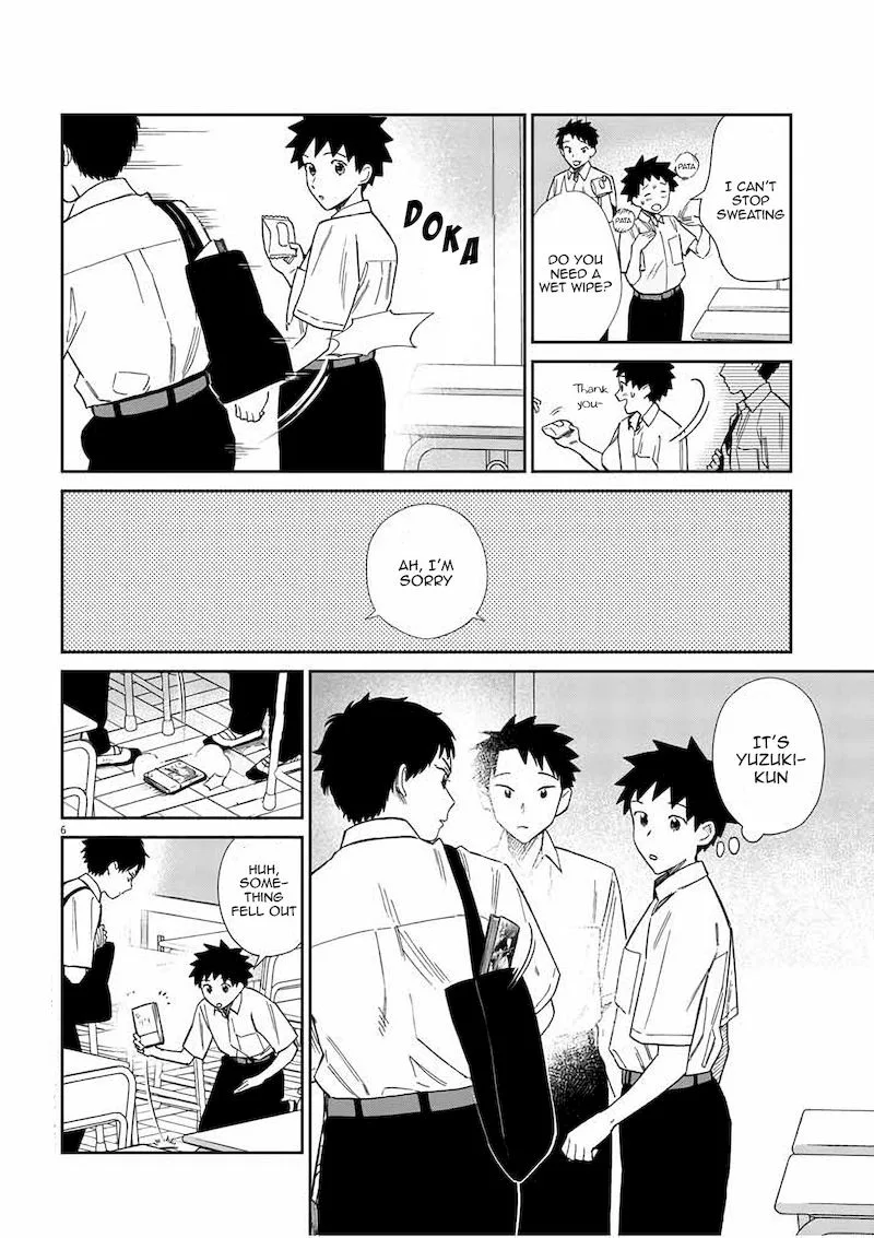 Hokenshitsu no otaku onee-san wa Suki desu ka? Chapter 12 page 5