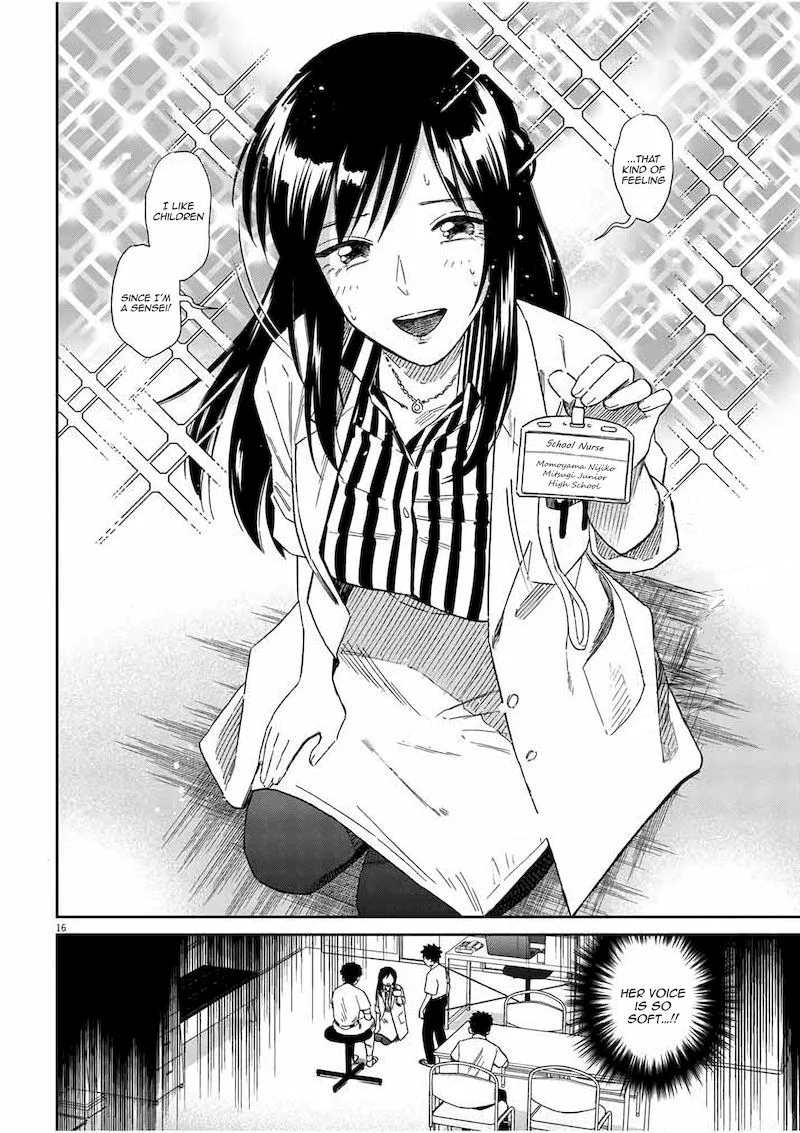 Hokenshitsu no otaku onee-san wa Suki desu ka? Chapter 12 page 15
