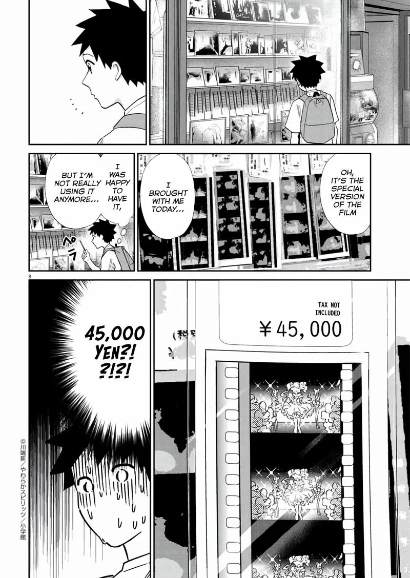 Hokenshitsu no otaku onee-san wa Suki desu ka? Chapter 13 page 8