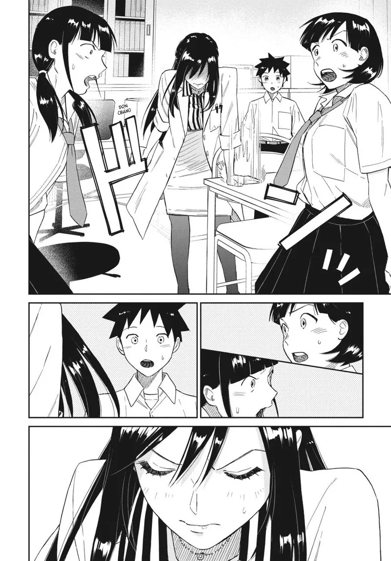 Hokenshitsu no otaku onee-san wa Suki desu ka? Chapter 14 page 2