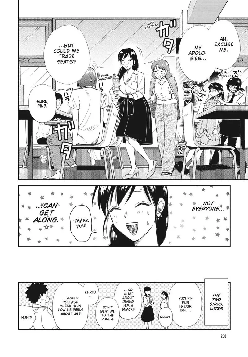 Hokenshitsu no otaku onee-san wa Suki desu ka? Chapter 14 page 12