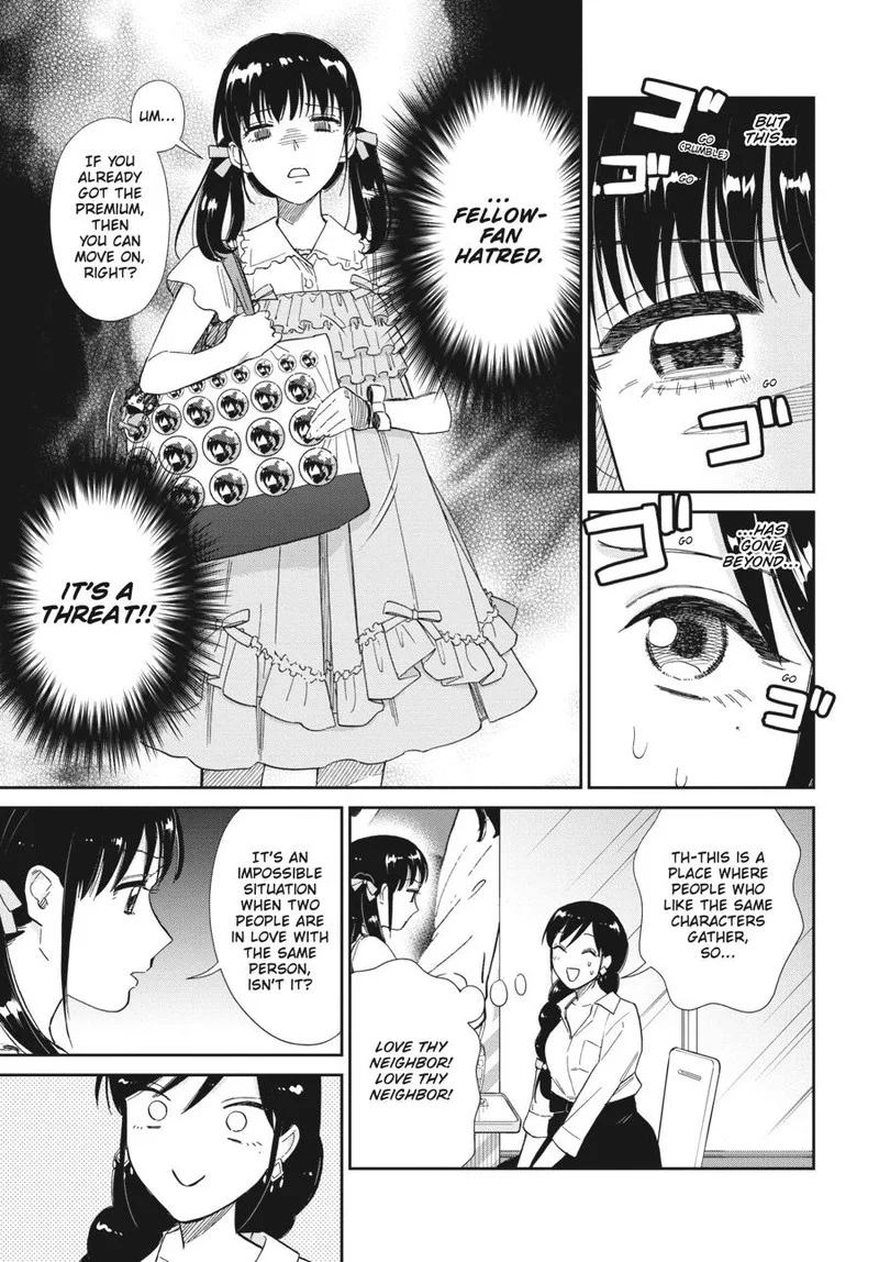 Hokenshitsu no otaku onee-san wa Suki desu ka? Chapter 14 page 9