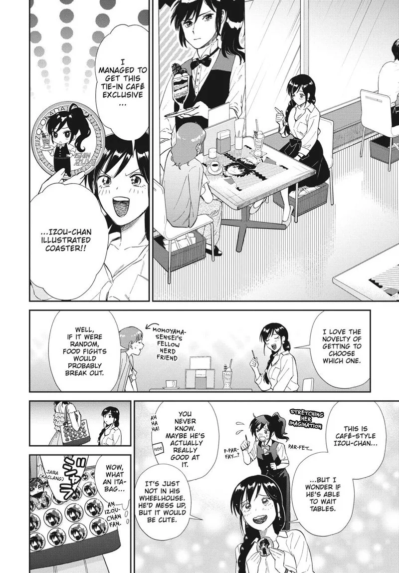 Hokenshitsu no otaku onee-san wa Suki desu ka? Chapter 14 page 6