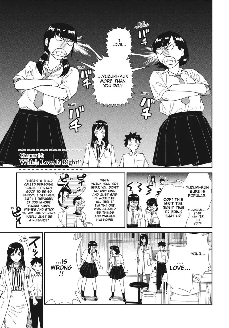 Hokenshitsu no otaku onee-san wa Suki desu ka? Chapter 14 page 1