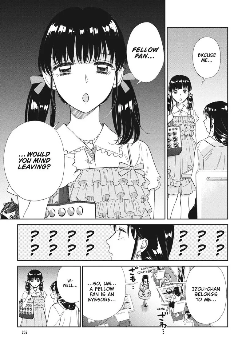 Hokenshitsu no otaku onee-san wa Suki desu ka? Chapter 14 page 7