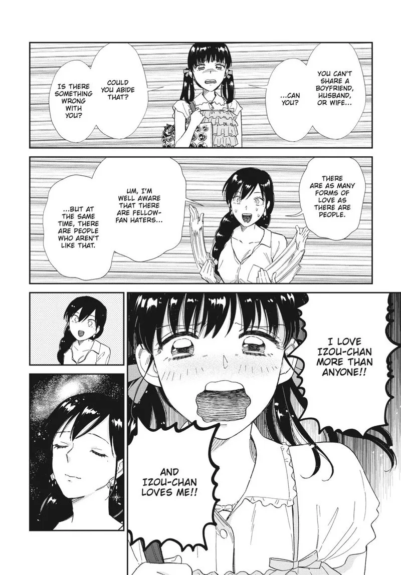 Hokenshitsu no otaku onee-san wa Suki desu ka? Chapter 14 page 10
