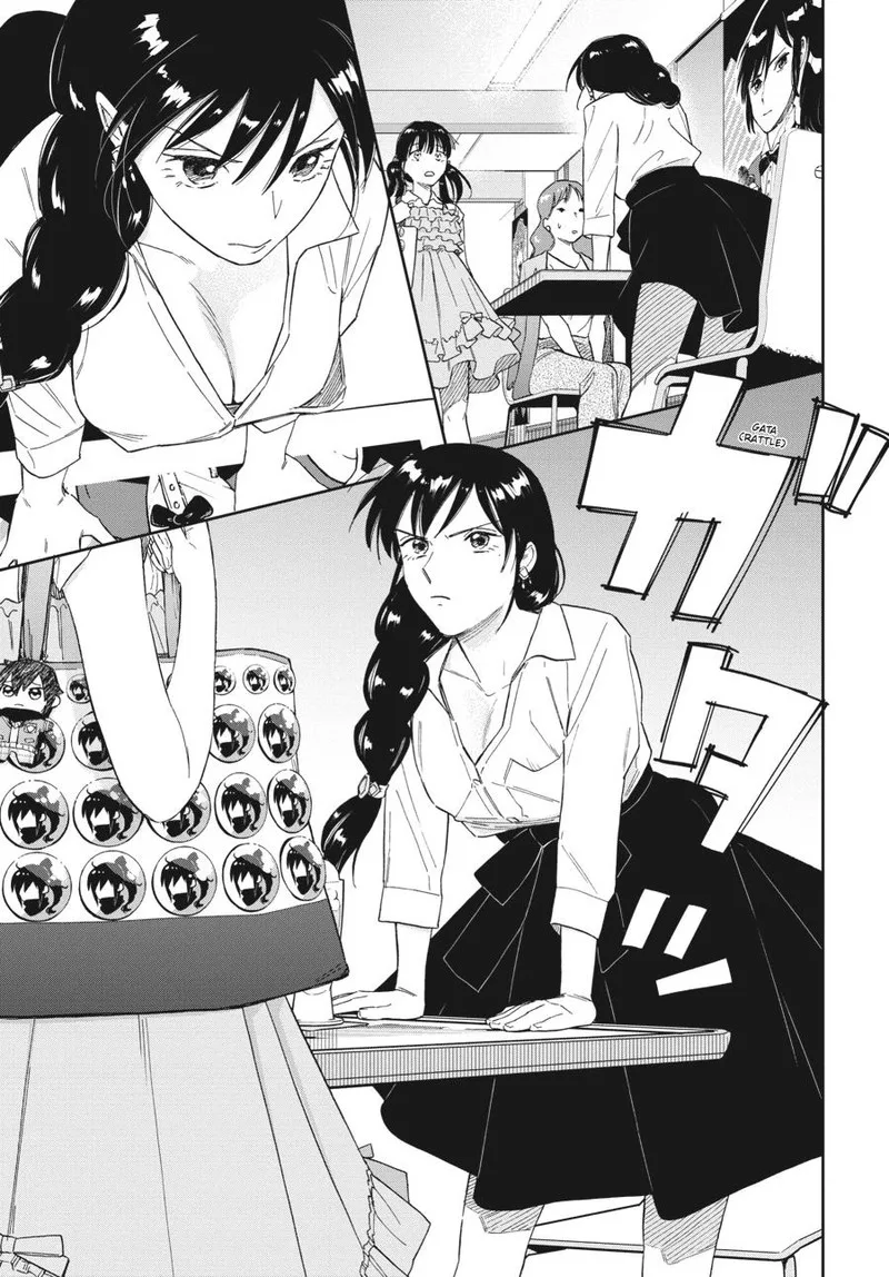Hokenshitsu no otaku onee-san wa Suki desu ka? Chapter 14 page 11