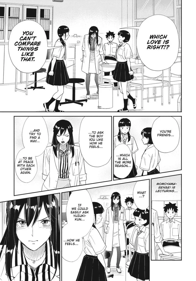 Hokenshitsu no otaku onee-san wa Suki desu ka? Chapter 14 page 3