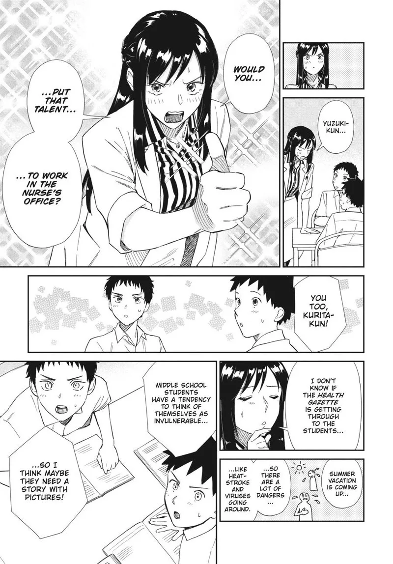 Hokenshitsu no otaku onee-san wa Suki desu ka? Chapter 15 page 3