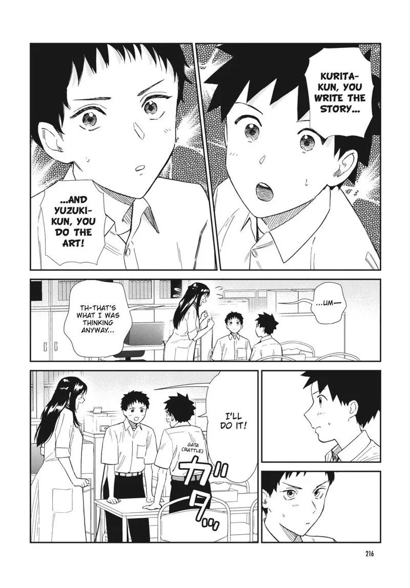 Hokenshitsu no otaku onee-san wa Suki desu ka? Chapter 15 page 4