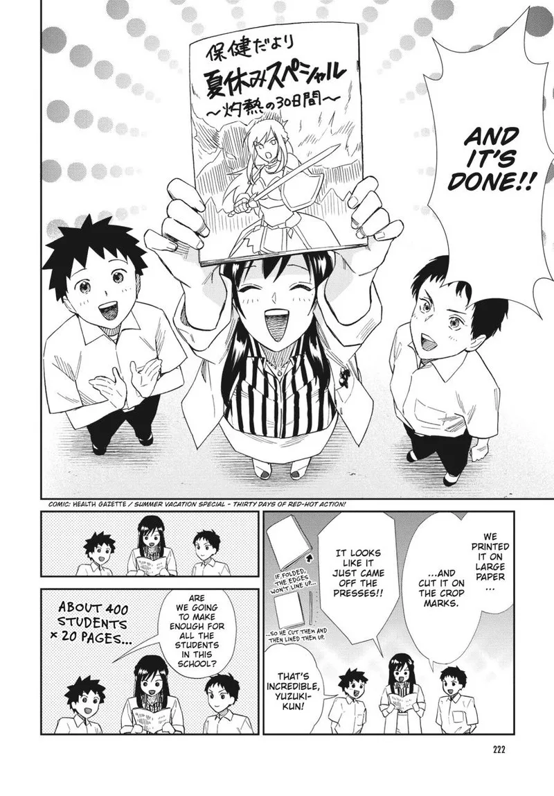 Hokenshitsu no otaku onee-san wa Suki desu ka? Chapter 15 page 10