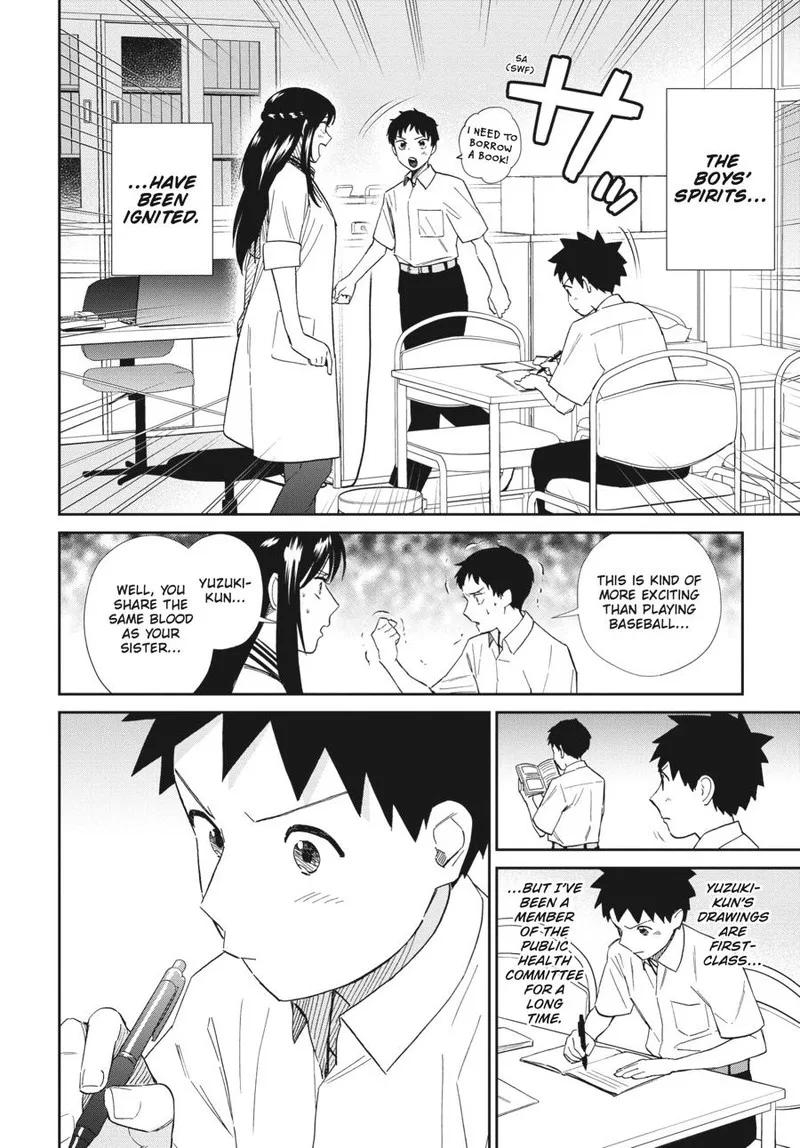Hokenshitsu no otaku onee-san wa Suki desu ka? Chapter 15 page 8