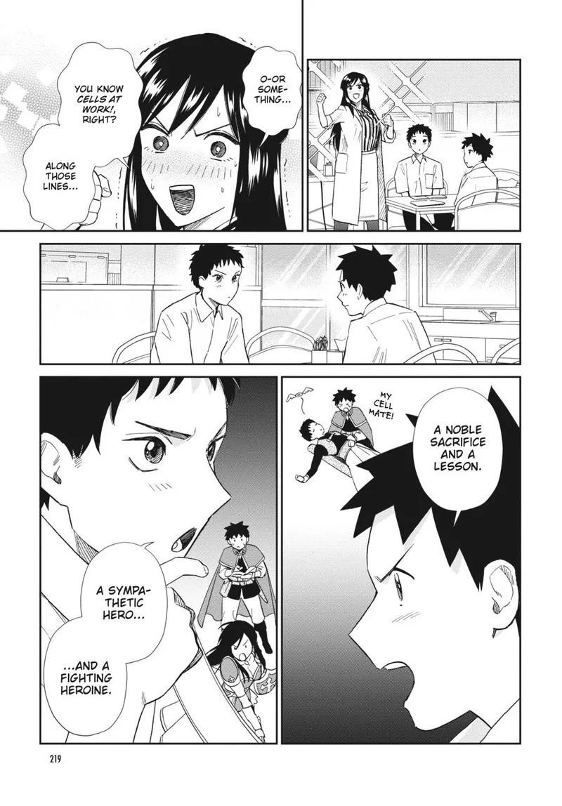 Hokenshitsu no otaku onee-san wa Suki desu ka? Chapter 15 page 7